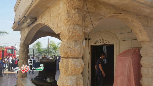 كفر قاسم : اندلاع حريق بأحد البيوت شمالي المدينة بدون اصابات